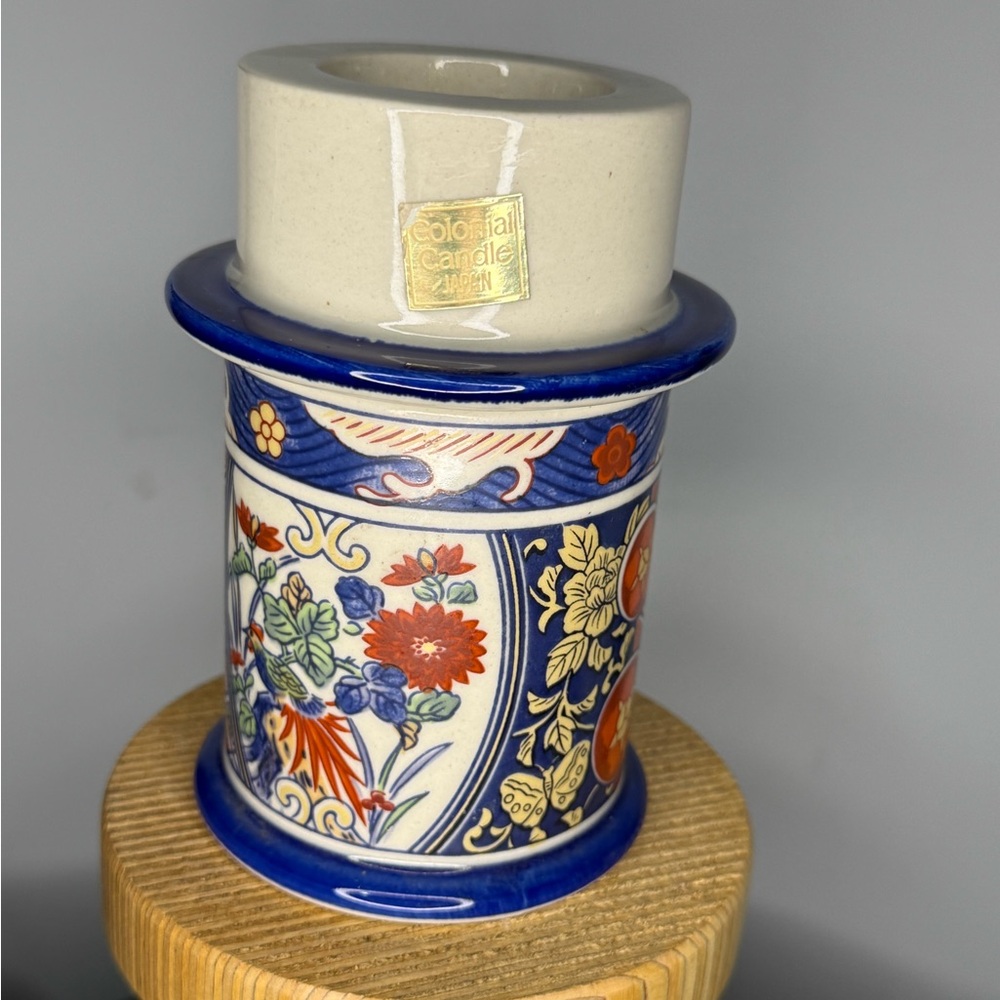 Vintage Chinoiserie Candle Holder